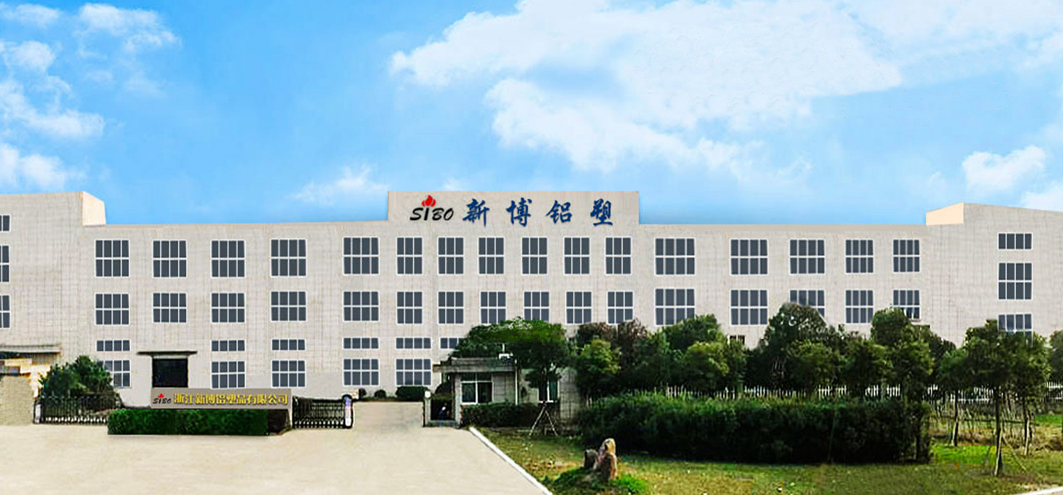 Zhejiang Xinbo Aluminum and Plastic Co., Ltd.
